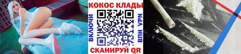 даркнет сайт  Дагестанские Огни  КОКАИН Боливия 