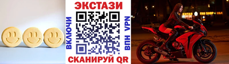 где продают наркотики  Дагестанские Огни  ЭКСТАЗИ Philipp Plein 