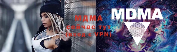 не бодяженный Белоозёрский