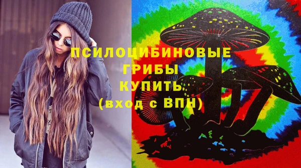 не бодяженный Белоозёрский