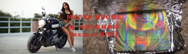 не бодяженный Белоозёрский