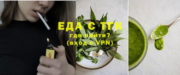 не бодяженный Белоозёрский