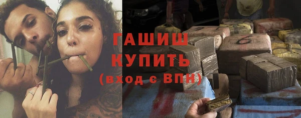 не бодяженный Белоозёрский
