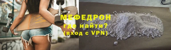 не бодяженный Белоозёрский