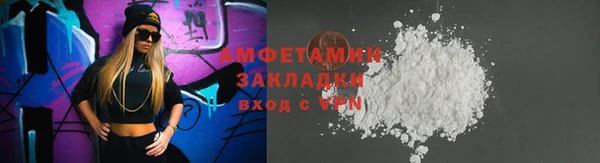 не бодяженный Белоозёрский