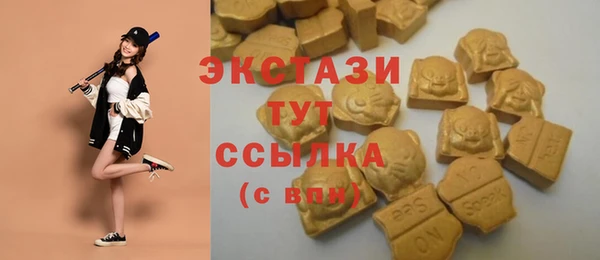 не бодяженный Бронницы