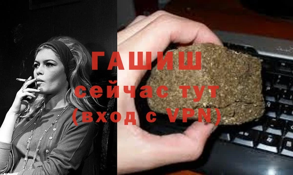 не бодяженный Бронницы