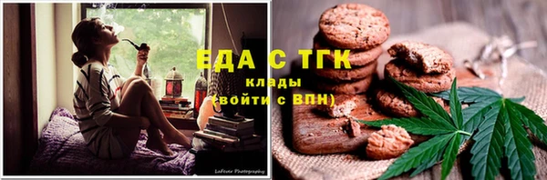 не бодяженный Бронницы
