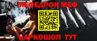 PSILOCYBIN Ливны
