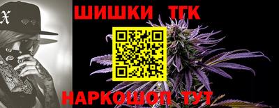 МДМА Кумертау
