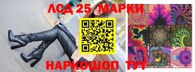 дмт Кунгур