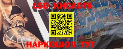 мефедрон мука Кулебаки
