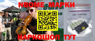 мефедрон мука Кулебаки
