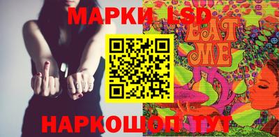 МДМА Кумертау