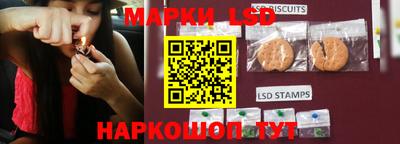 мефедрон мука Кулебаки
