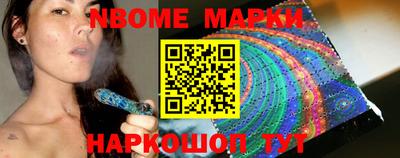 МДМА Кумертау
