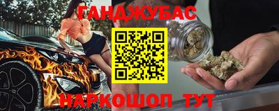 дмт Кунгур