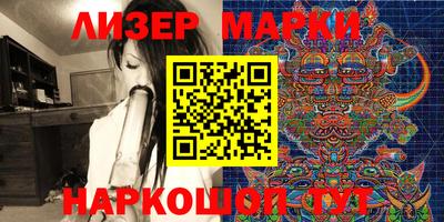 МДМА Кумертау