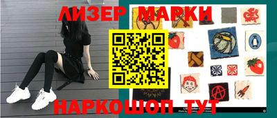 дмт Кунгур