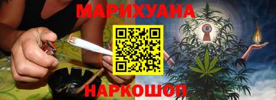 дмт Кунгур