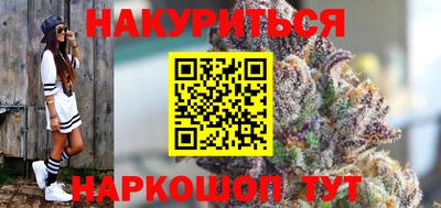 мефедрон мука Кулебаки