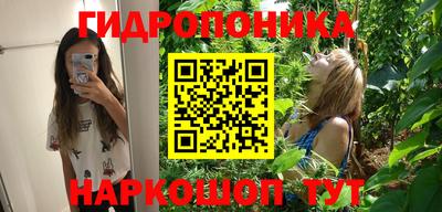 МДМА Кумертау