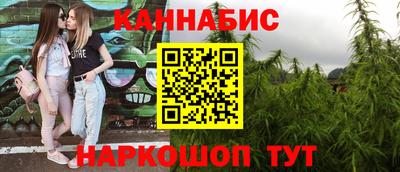 МДМА Кумертау