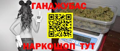 мефедрон мука Кулебаки