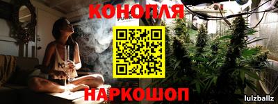 дмт Кунгур