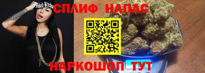 мефедрон мука Кулебаки