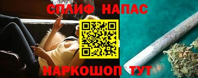 МДМА Кумертау