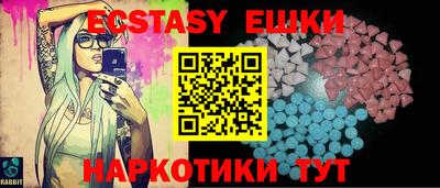 мефедрон мука Кулебаки