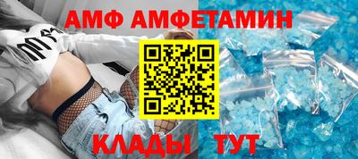 мефедрон мука Кулебаки