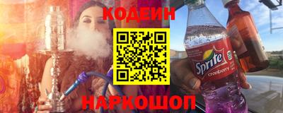 дмт Кунгур