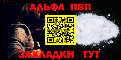 дмт Кунгур