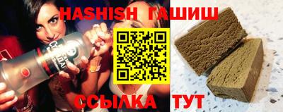 экстази Лесосибирск
