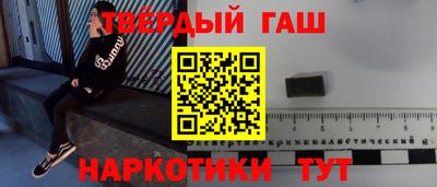 дмт Кунгур