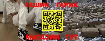 дмт Кунгур