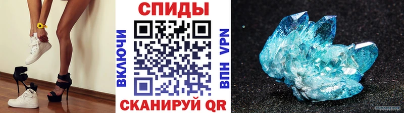 купить наркотик блэк спрут как зайти МЕТАМФЕТАМИН кристалл Дагестанские Огни