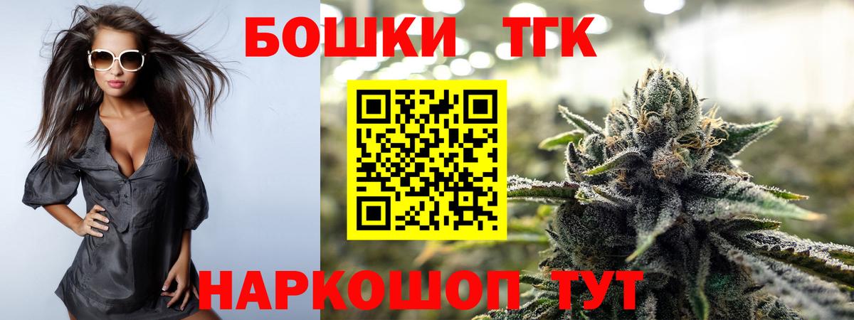 Конопля марихуана Дагестанские Огни